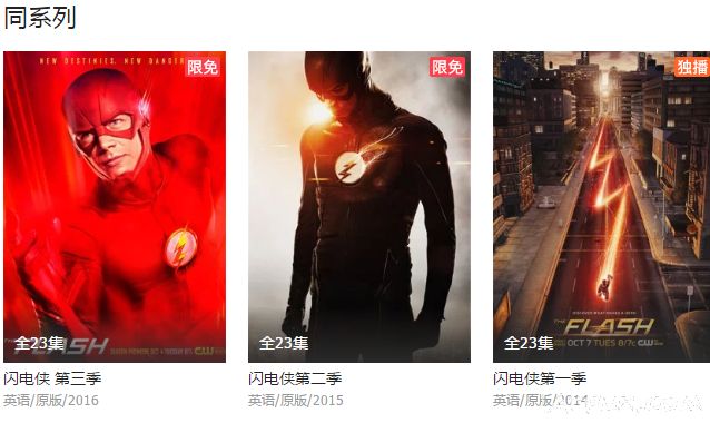 ���������ļ���23����Ļ�ļ���������Ļ�� srt��Ļ�ļ�