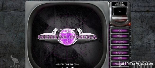 红色警戒2心灵终结中文整合包汉化版