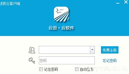 �Ϻ�������[�ƶ�Ӧ������]�ƿͻ���