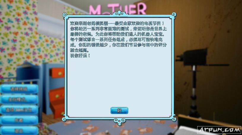 ����ģ����[��Ϸ�����ں˲���]��������