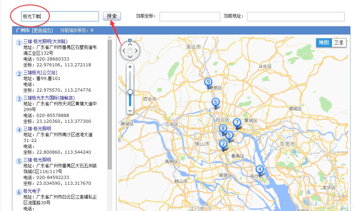 ��Ѷ��ͼ����ʰȡ��