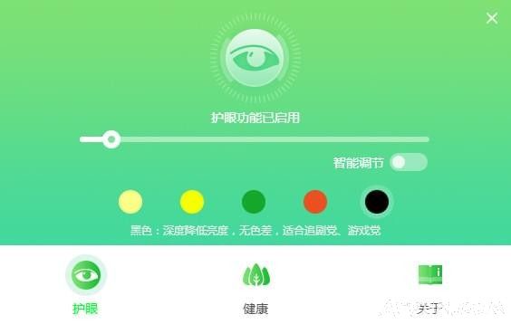 ���۾���[�����۾�С����]