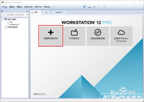 win10���������ϵͳ