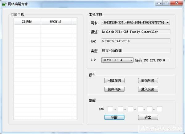 ���绽��ר��