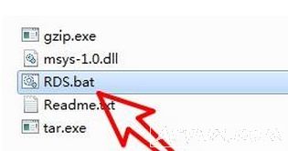 阿里云mysql备份文件解压工具