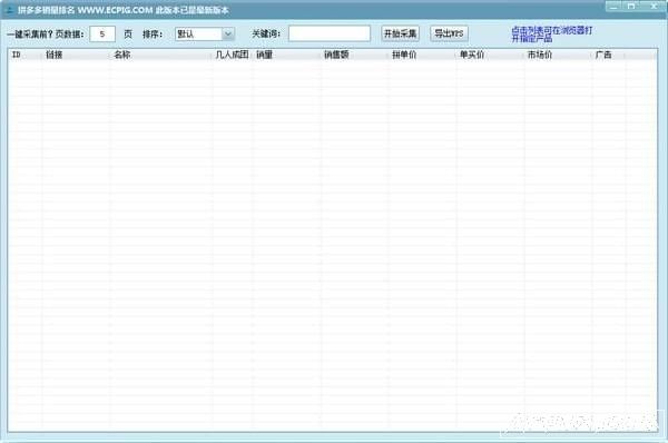 ƴ�������������ɫ���ļ�