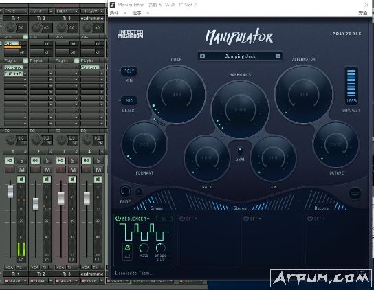 人声变音效果器Polyverse.Infected.Mushroom.Manipulator.v1.0.3.CE-VR
