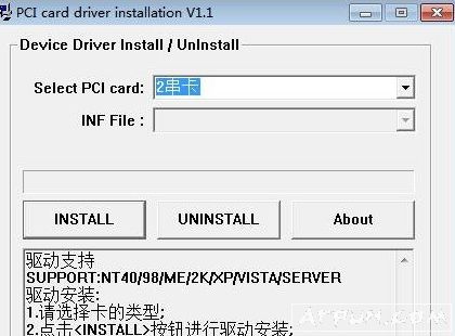 pci���� 64λ&32λ