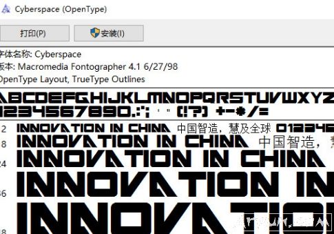 Cyberspace 英文ttf字体