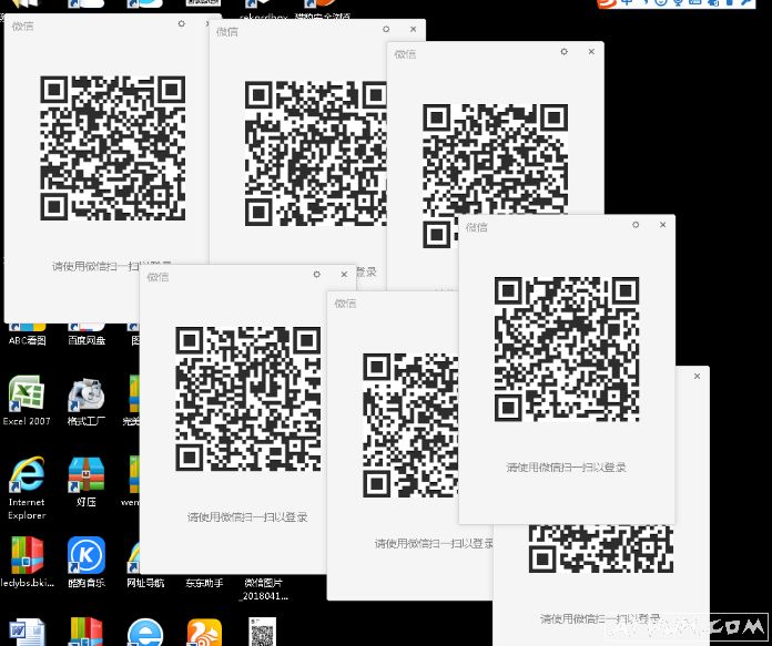 ���԰�΢�Ŷ࿪����