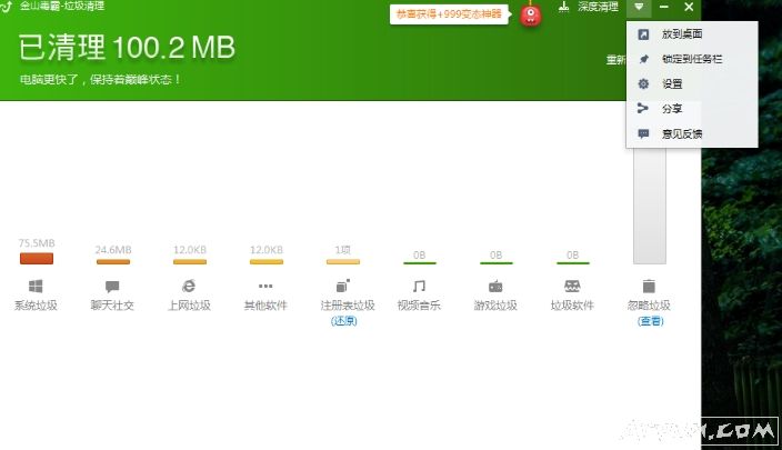 ��������������ɫ��