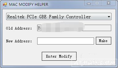 Mac Modify Helper(mac��ַ�޸Ĺ���)