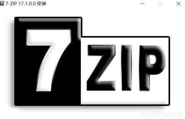 7-ZIPBeta美化版