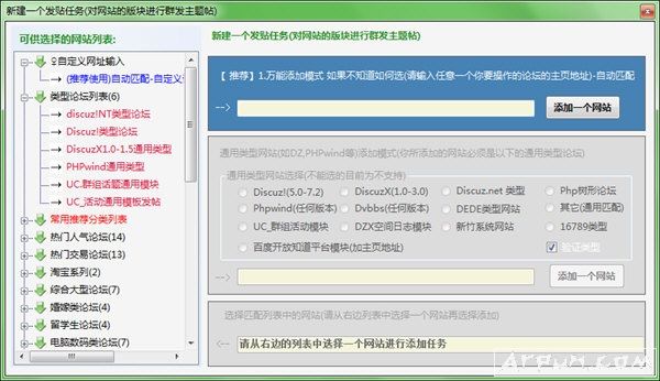 ��������(������̳�Զ���������)