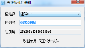 ��������ϵ��ע���