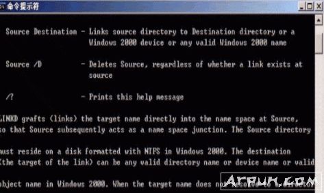 Linkd.exe��ɫ��