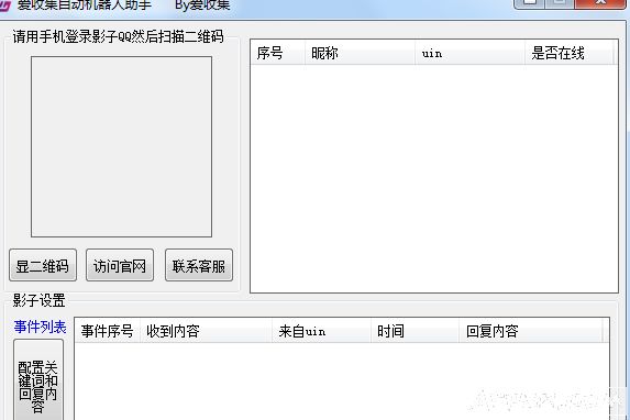 ���ռ��Զ�����������