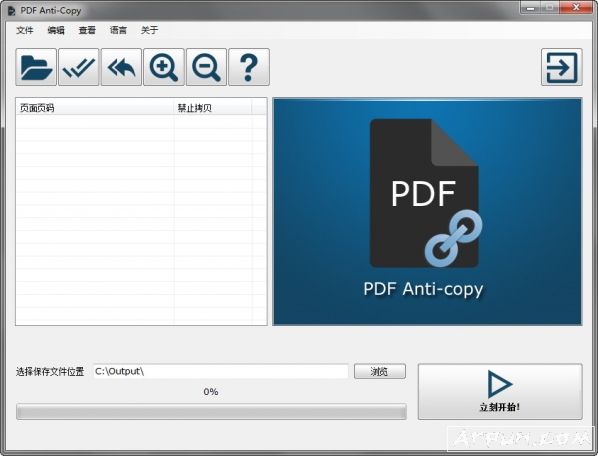 PDF Anti-Copy(pdf�����ƹ���)
