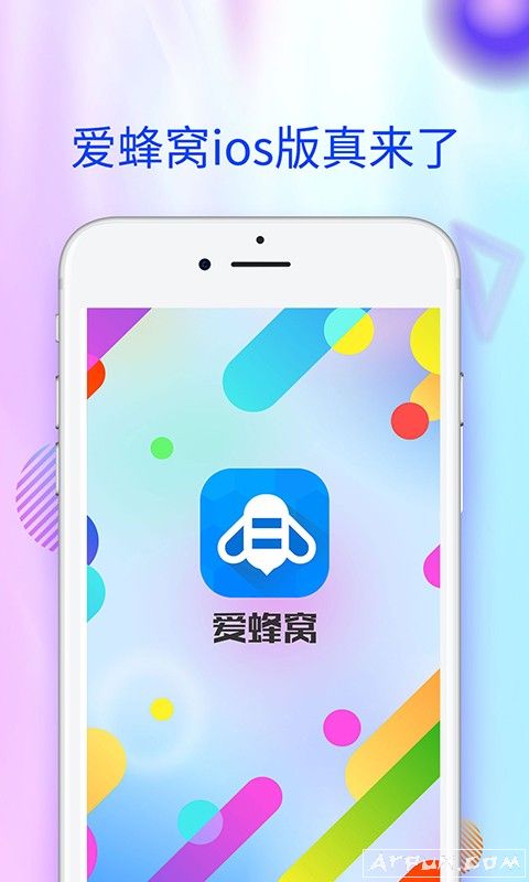 ���������θ���iOS��Խ����