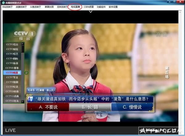 ֱ����ӳ��