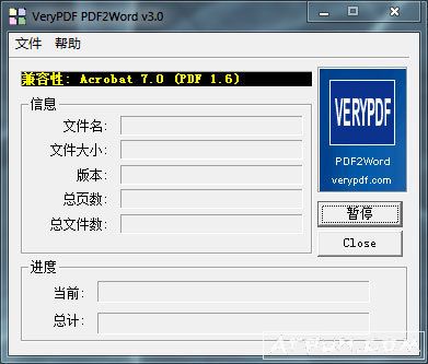 PDFתWord����