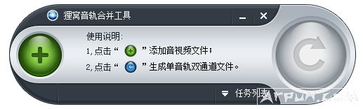 ��������ϲ�����