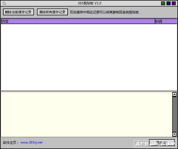 365������