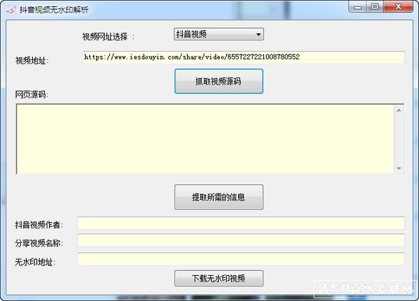 ������Ƶ��ˮӡ�������ع���