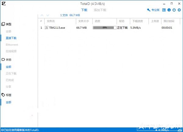 TotalD������