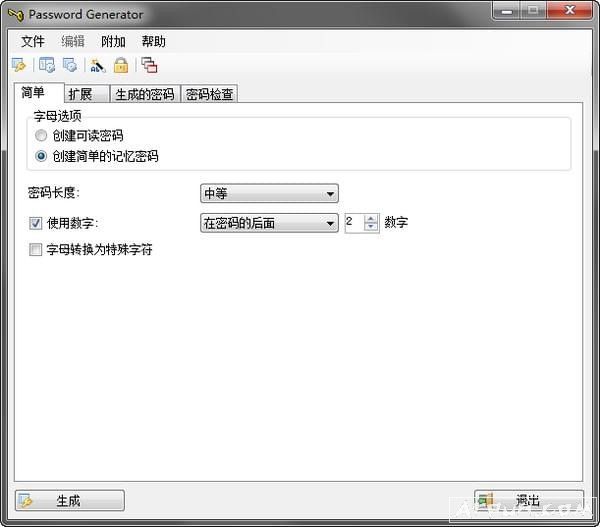Password Generator(随机密码软件)