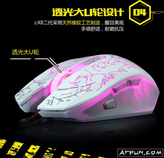 JS-X8�������� ��ʥһ��X8�����������