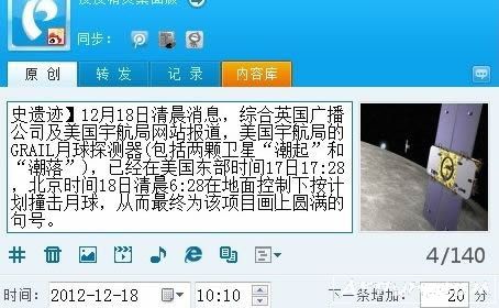 Windows7��½�����ֽ���Ĺ���