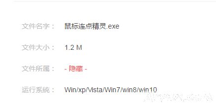 ��갴ס���������ļ���