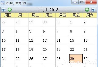 FRSCalendar桌面日历提醒软件