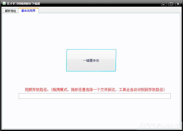 ʥ��ѧϰ����Ƶ����������