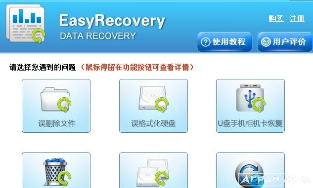 �尲���ݻָ�