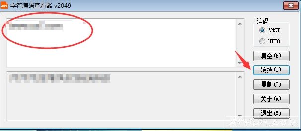 �ַ�����鿴��