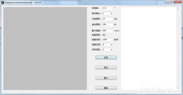 �������S�������ɹ���