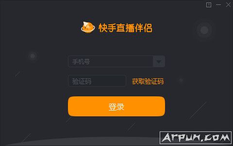 快手直播伴侣电脑版
