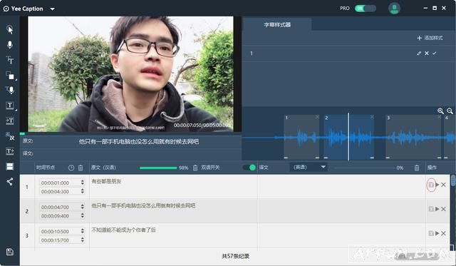 ȫ�Զ�������Ļ����