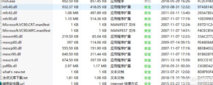 �ٶ��Ŀ���pdf��ʽl����