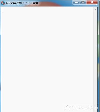 Na����ʶ��