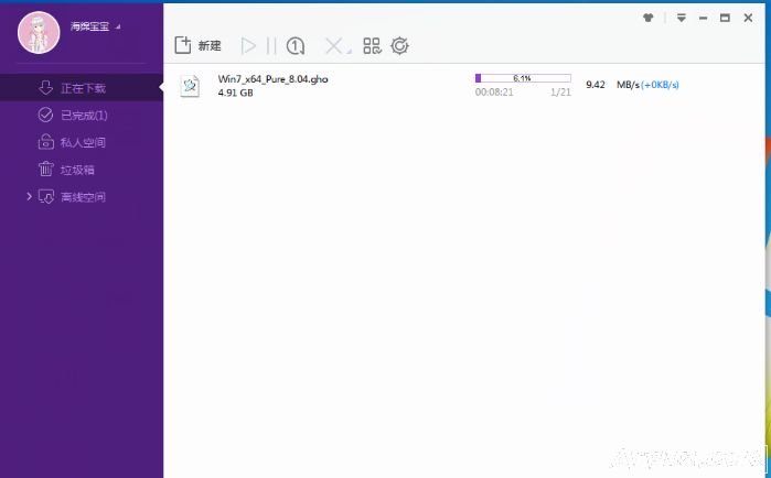 Ѹ��Thunder cmd�̻�װ����
