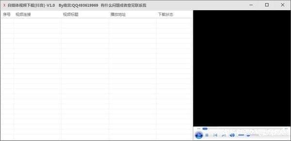 ��ý����Ƶ��������