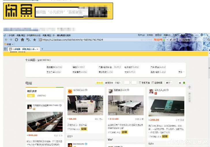 �������������