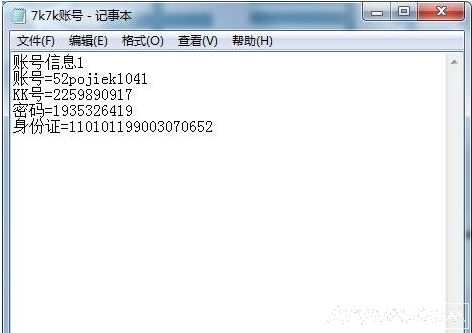 7k7k�˺�ע�Ṥ��