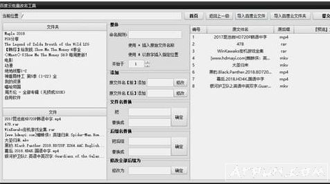 �ٶ���������������