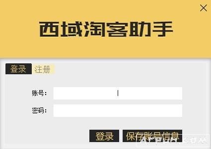 �����Կ�����