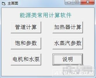 ��Դ�ೣ�ü�������