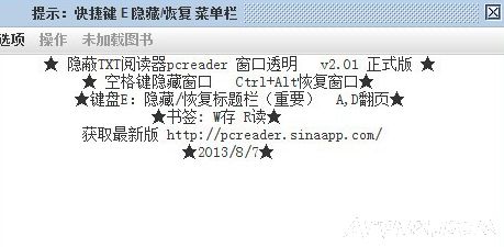 ͸���Ķ���